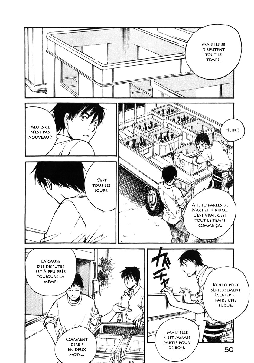 img Hatsuka Nezumi no Jikan 8